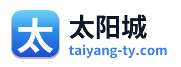 太阳城